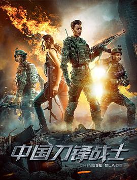《我的家教学生》剧照